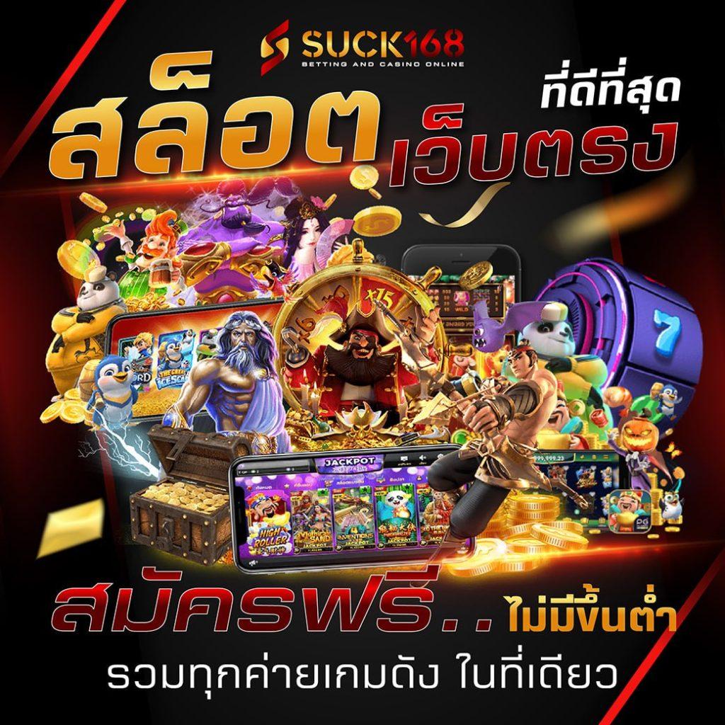 allslotmaster เว็บตรง สล็อต ฝากถอนออโต้ ไม่ผ่านเอเย่นต์ 2026