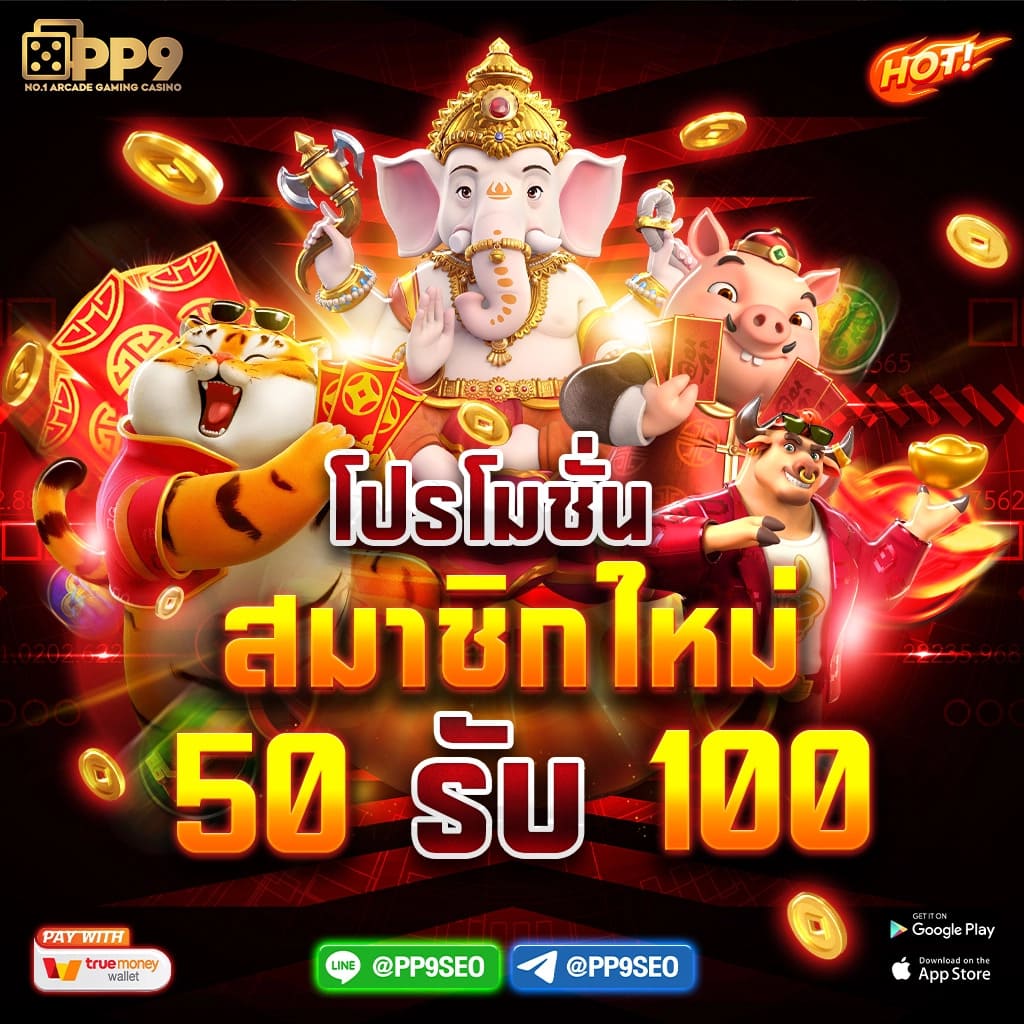 allslotz88 เว็บตรง สล็อต ฝากถอนออโต้ ไม่ผ่านเอเย่นต์ 2026