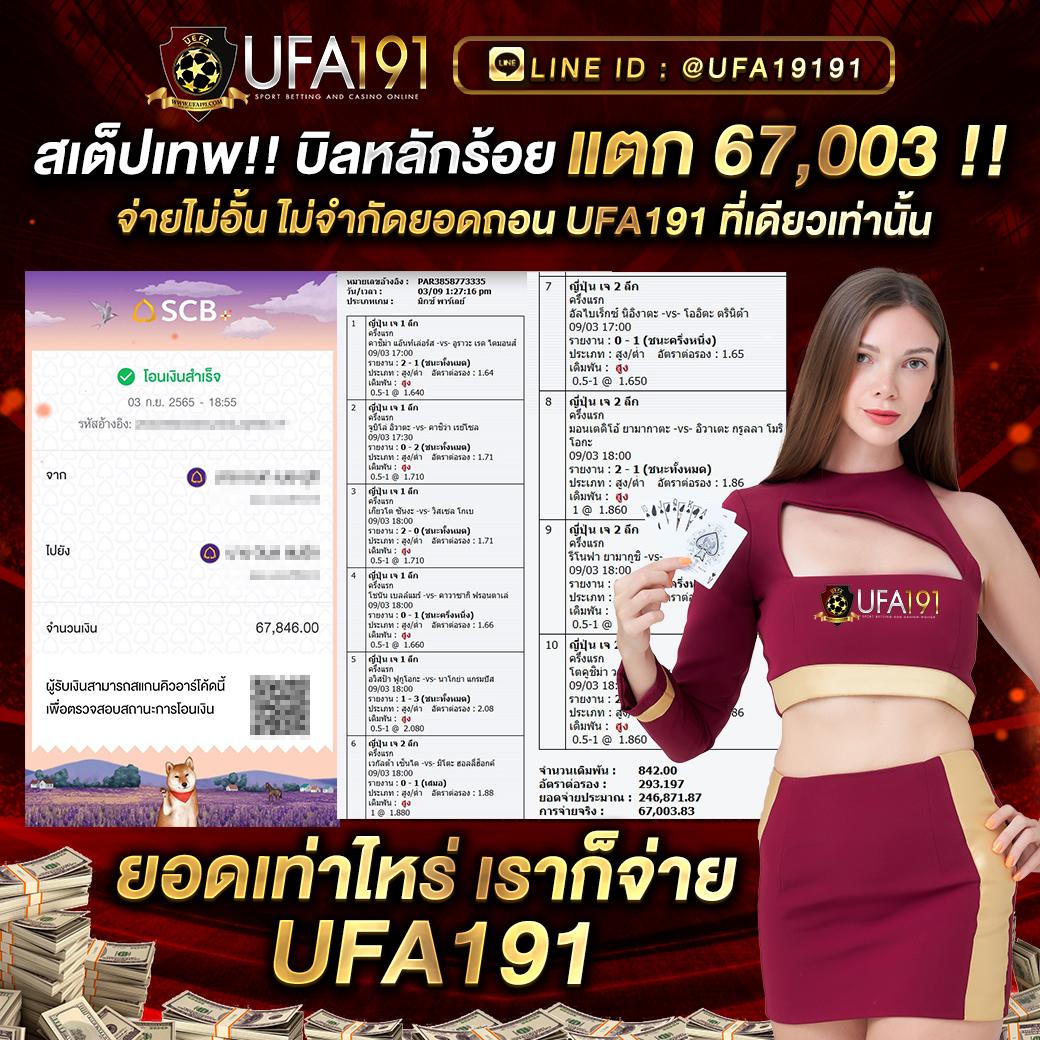allwingame9 เว็บตรง สล็อต ฝากถอนออโต้ ไม่ผ่านเอเย่นต์ 2026