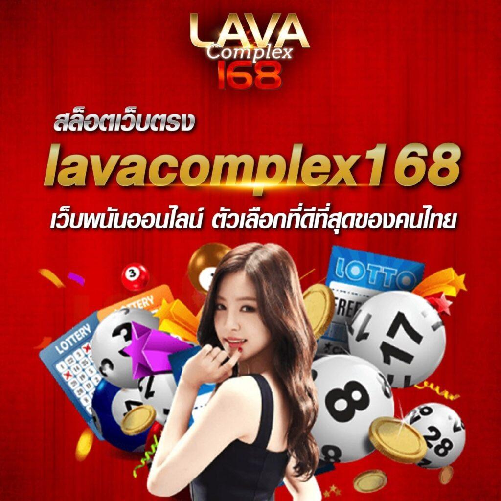 alot666 เว็บตรงสล็อต ฝากถอนออโต้ ไม่ผ่านเอเย่นต์ 2026