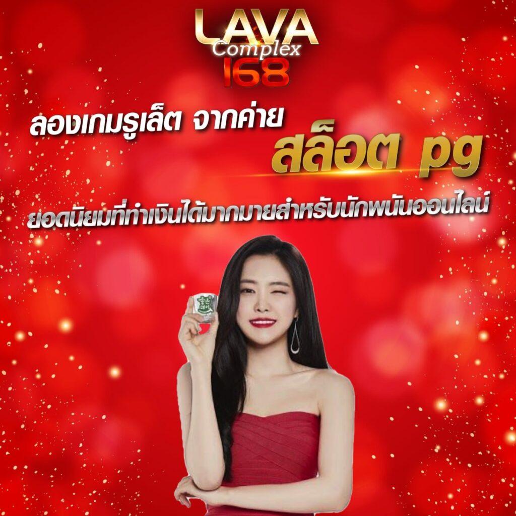 amata1688 เว็บตรง สล็อต ฝากถอนออโต้ไม่ผ่านเอเย่นต์ 2026