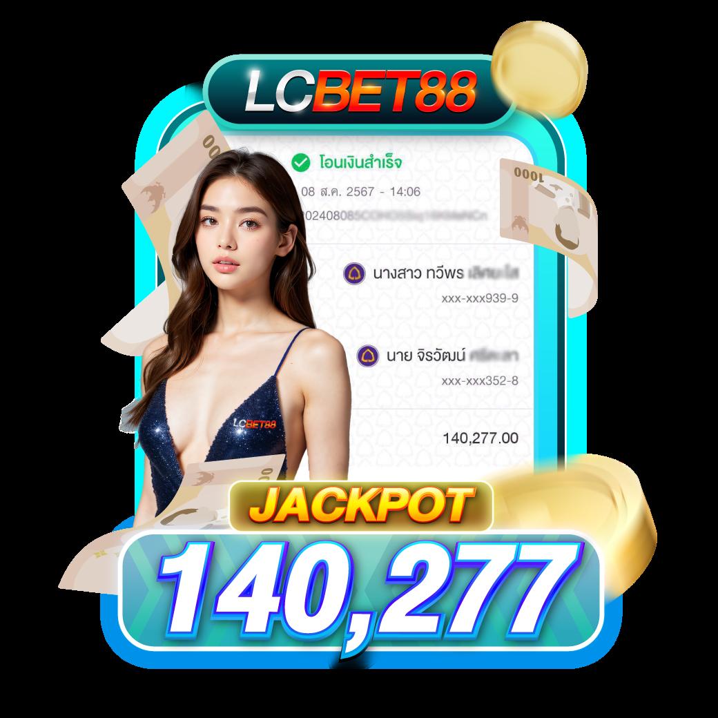 amb789 เว็บตรงสล็อต ฝากถอนออโต้ ไม่ผ่านเอเย่นต์ 2026