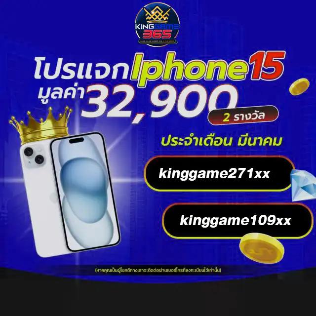 amb789k เว็บตรง สล็อต ฝากถอนออโต้ ไม่ผ่านเอเย่นต์ 2026