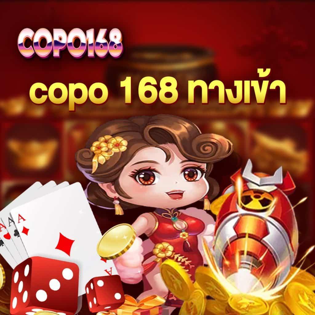 ambbet evo เว็บตรง สล็อต ฝากถอนออโต้ ไม่ผ่านเอเย่นต์ 2026