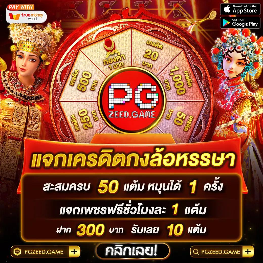 ambking เว็บตรง สล็อต ฝากถอนออโต้ ไม่ผ่านเอเย่นต์ 2026
