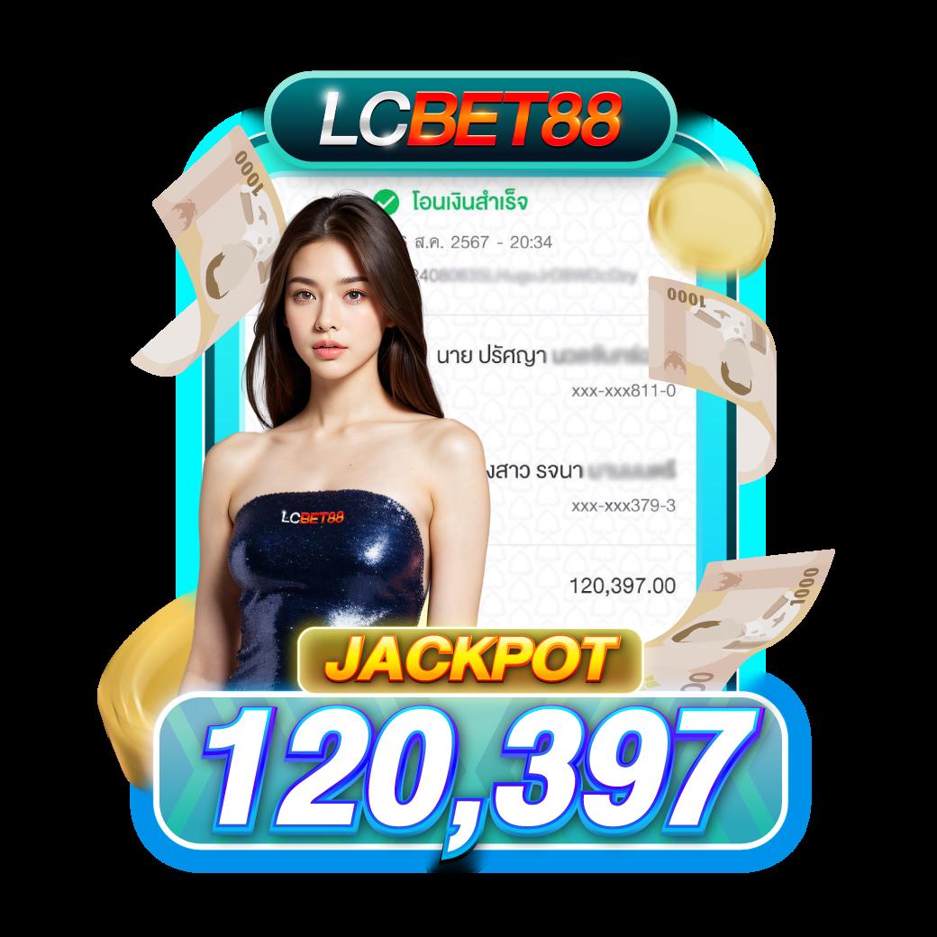 autoplay 168 bet เว็บตรง สล็อต ฝากถอนออโต้ 2026