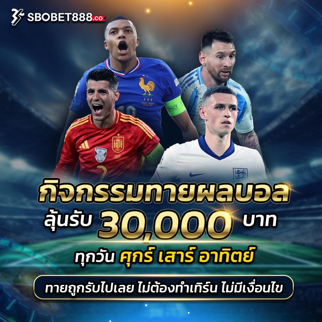 autoplay 168 เว็บตรง สล็อต ฝากถอนออโต้ ไม่ผ่านเอเย่นต์ 2026