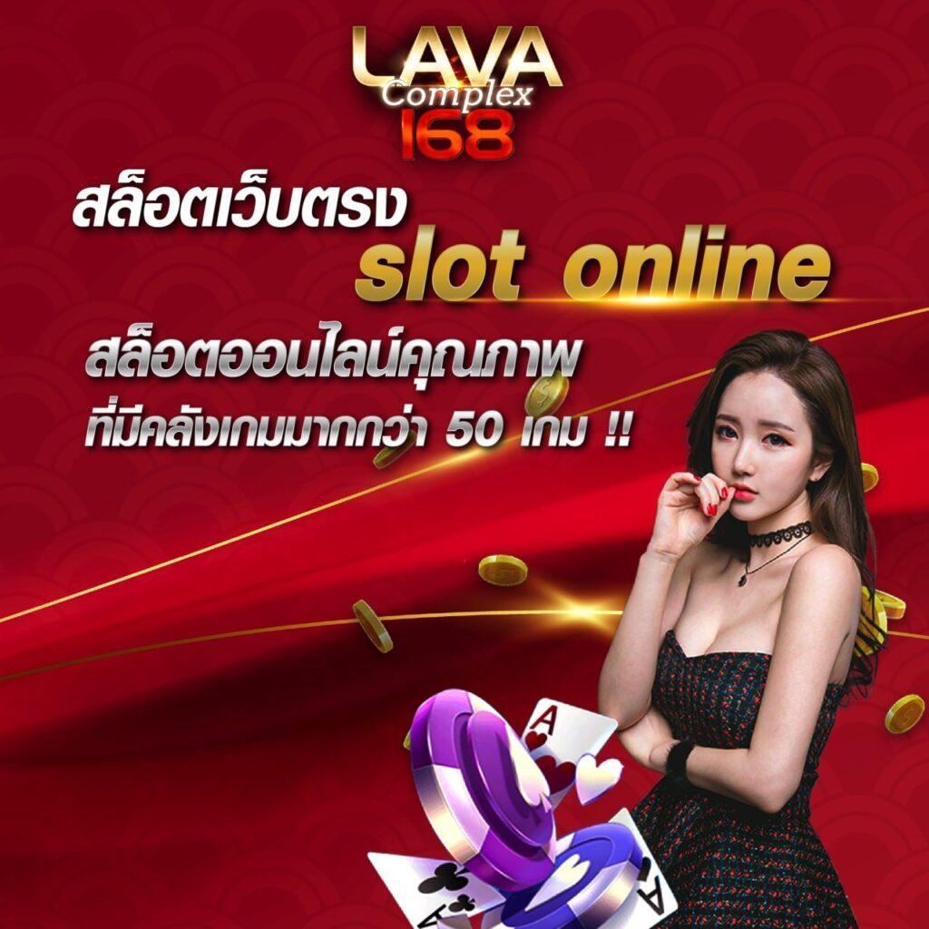 autoplay vip เว็บตรง สล็อต ฝากถอนออโต้ ไม่ผ่านเอเย่นต์ 2026