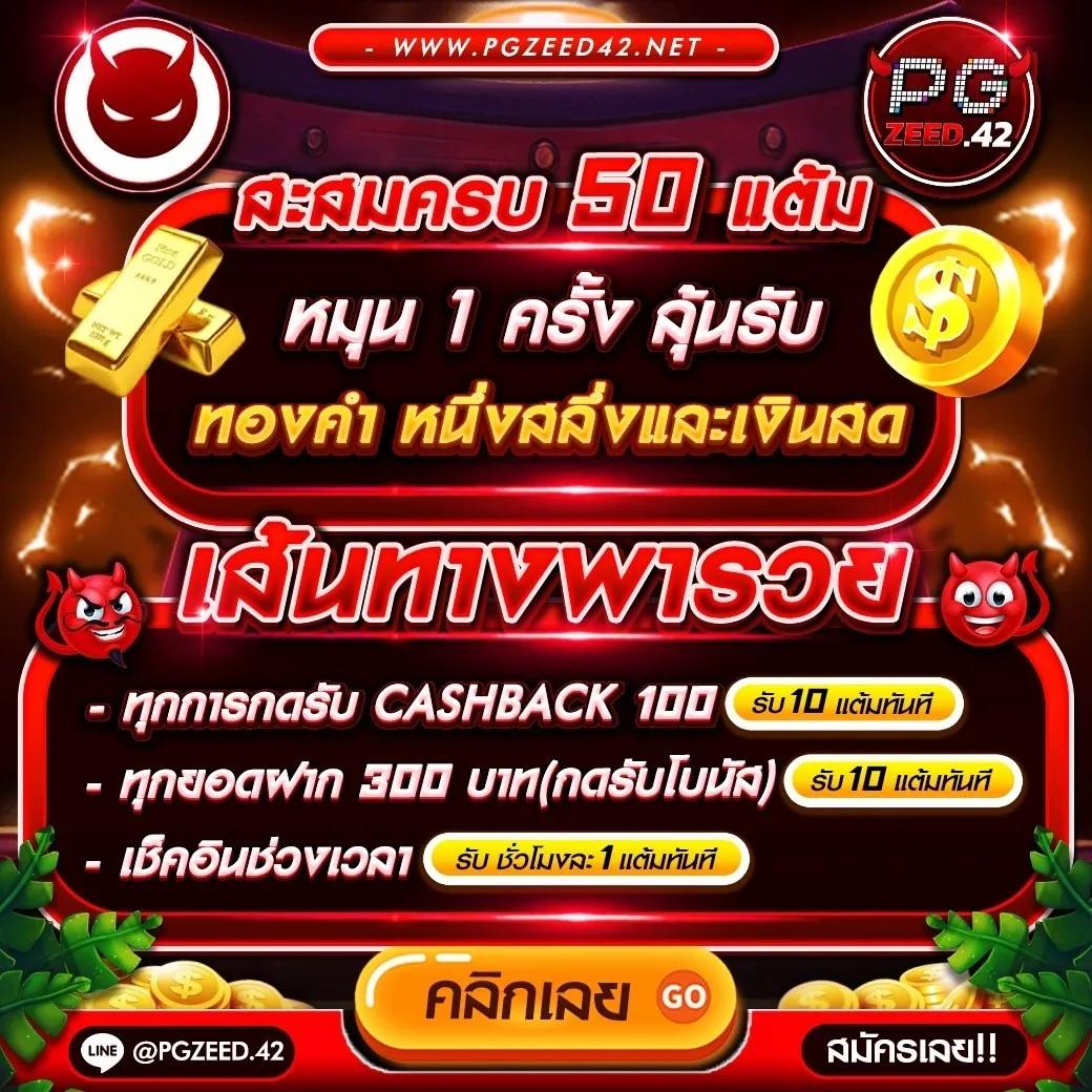 aw8 เว็บตรง สล็อต ฝากถอนออโต้ ไม่ผ่านเอเย่นต์ 2026