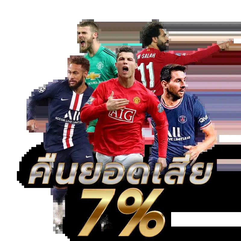 aw8plus เว็บตรง สล็อต ฝากถอนออโต้ ไม่ผ่านเอเย่นต์ 2026