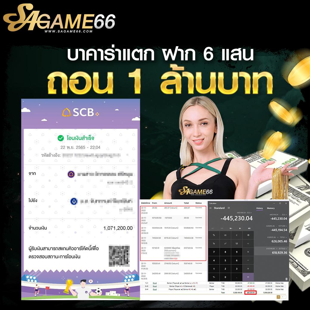 axie789 เว็บตรง สล็อต ฝากถอนออโต้ ไม่ผ่านเอเย่นต์ 2026