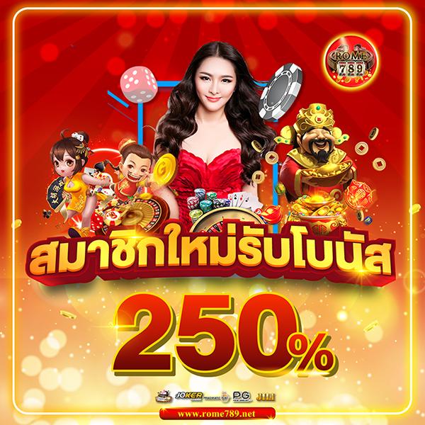 b game 777 เว็บตรง สล็อต ฝากถอนออโต้ ไม่ผ่านเอเย่นต์ 2026