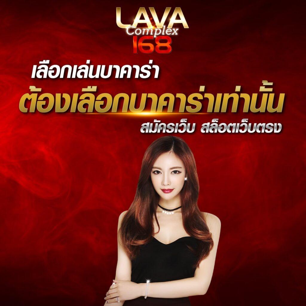 b game 888 เว็บตรง สล็อต ฝากถอนออโต้ ไม่ผ่านเอเย่นต์ 2026