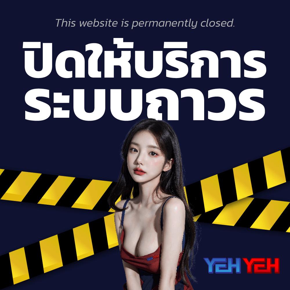 ballmun เว็บตรง สล็อต ฝากถอนออโต้ ไม่ผ่านเอเย่นต์ 2026