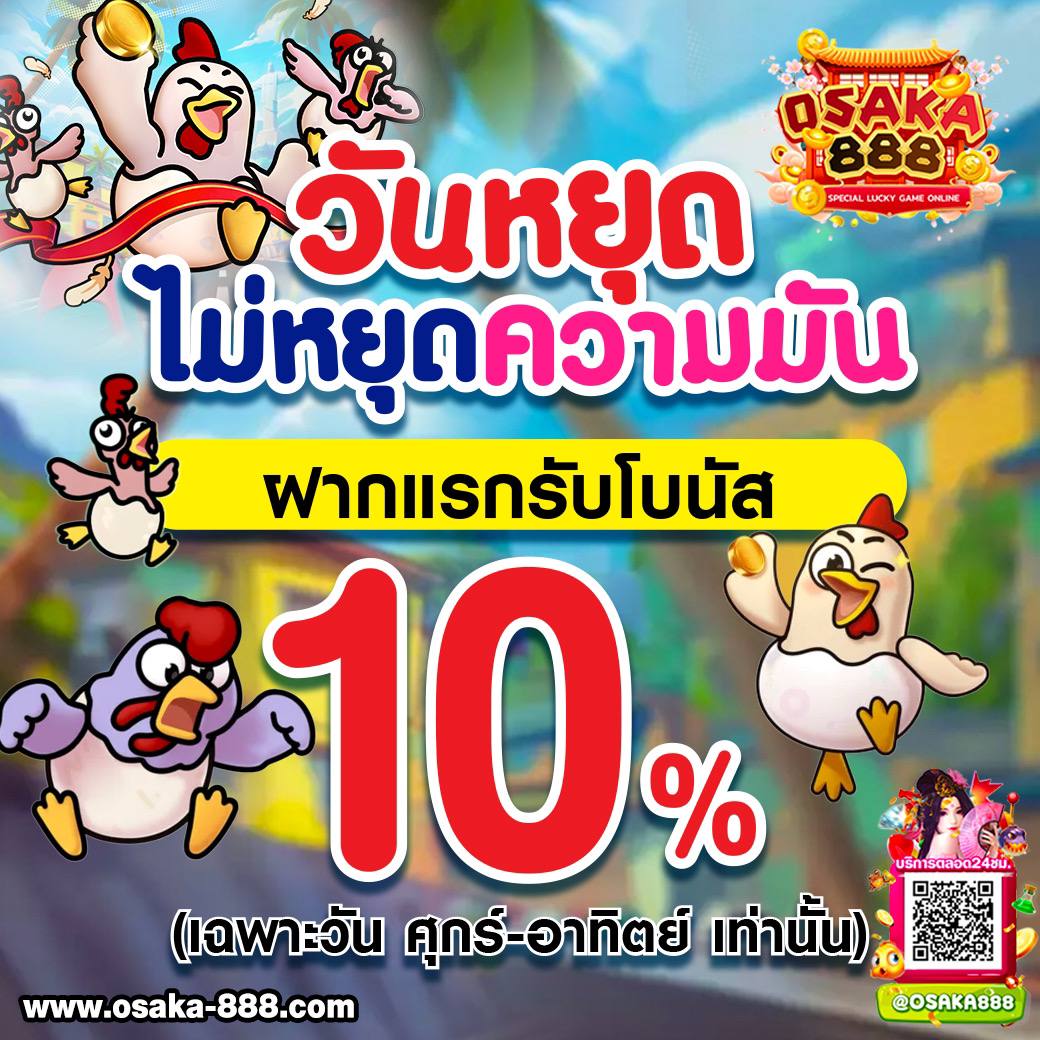 bcr99th เว็บตรง สล็อต ฝากถอนออโต้ ไม่ผ่านเอเย่นต์ 2026