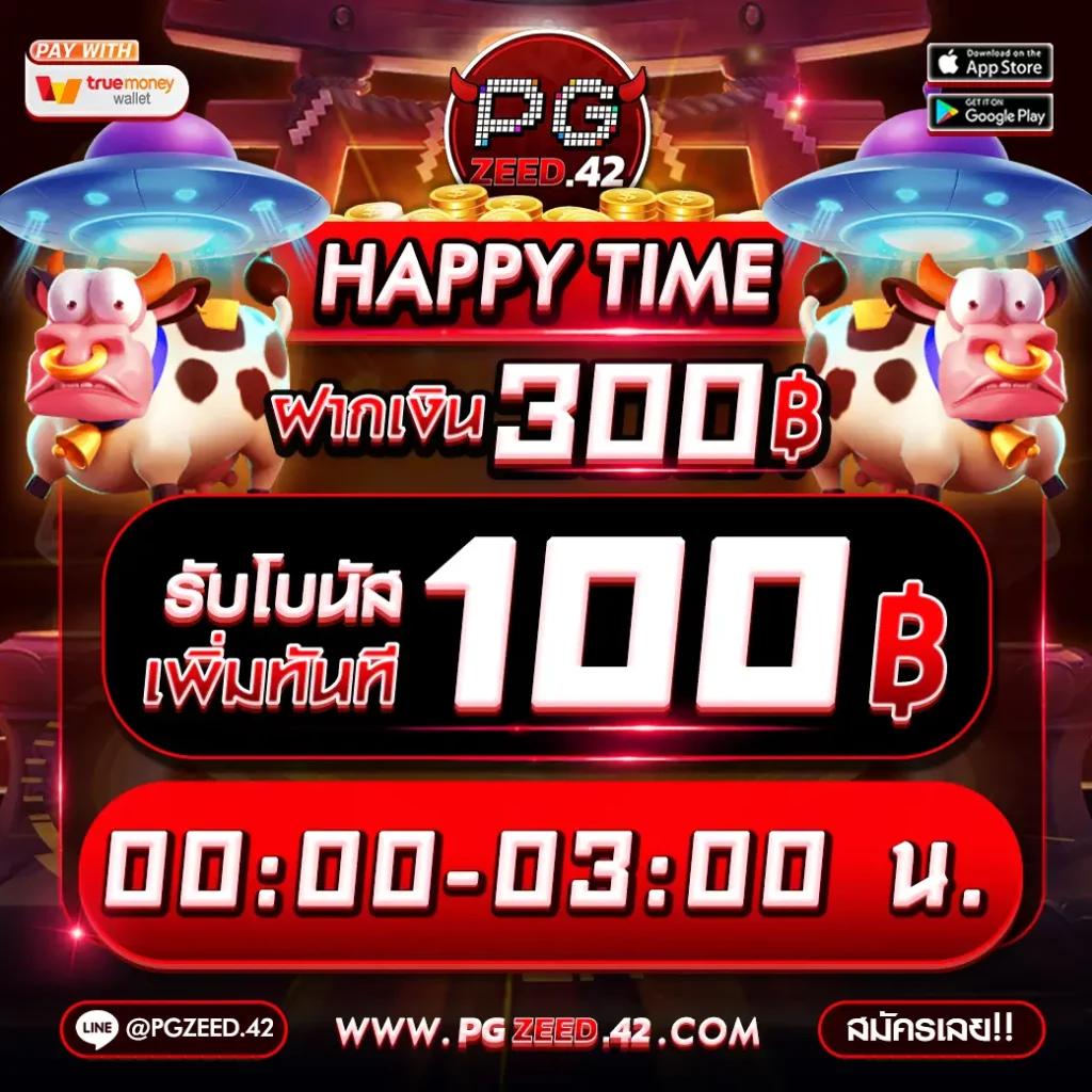 beo89 เว็บตรง สล็อต ฝากถอนออโต้ ไม่ผ่านเอเย่นต์ 2026