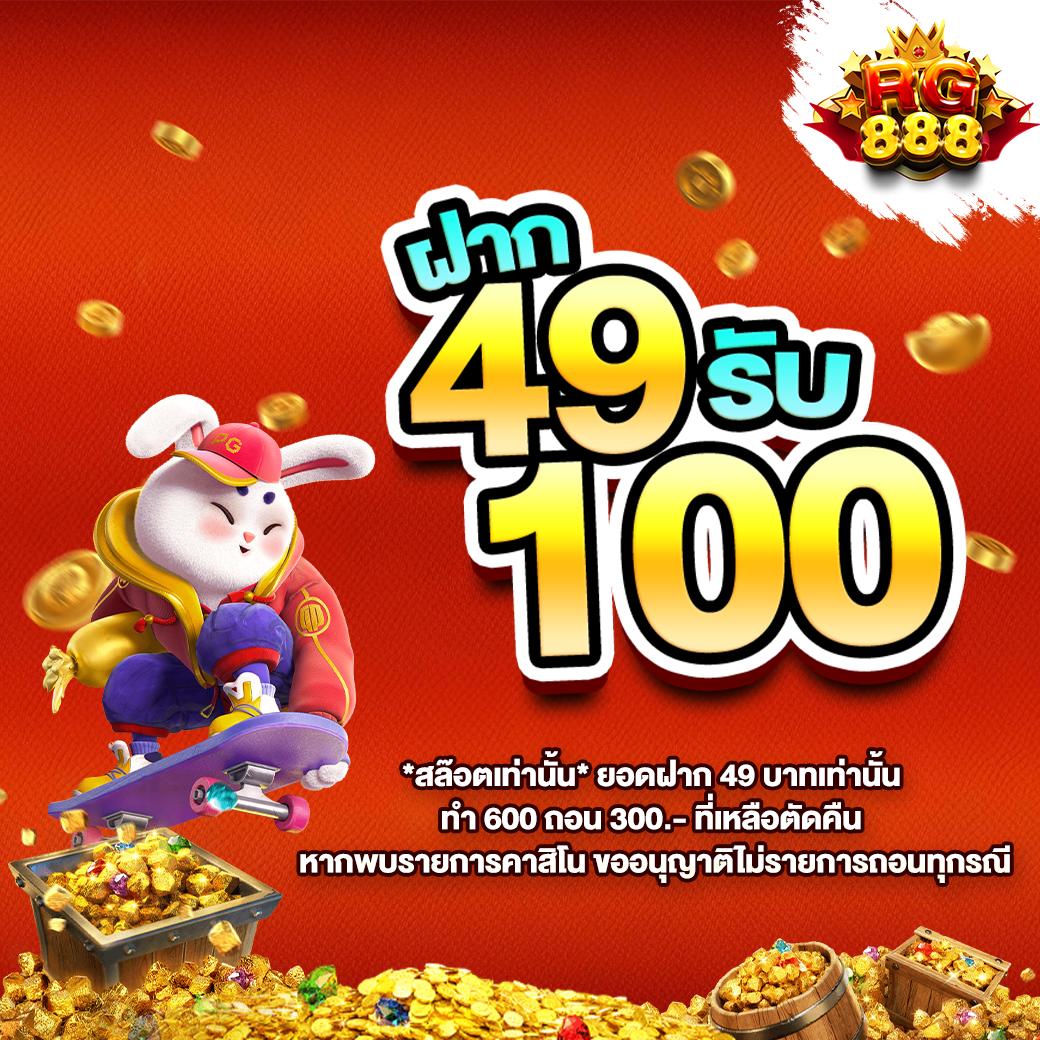 bet5688 เว็บตรง สล็อต ฝากถอนออโต้ ไม่ผ่านเอเย่นต์ 2026