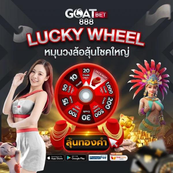 beta191 เว็บตรง สล็อต ฝากถอนออโต้ ไม่ผ่านเอเย่นต์ 2026