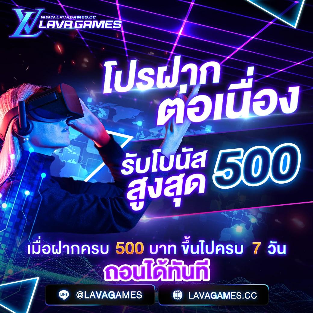 beta88 เว็บตรง สล็อต ฝากถอนออโต้ ไม่ผ่านเอเย่นต์ 2026