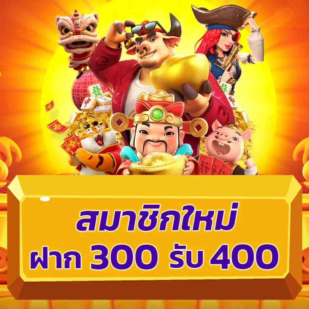 betcash 285 เว็บตรง สล็อต ฝากถอนออโต้ ไม่ผ่านเอเย่นต์ 2026