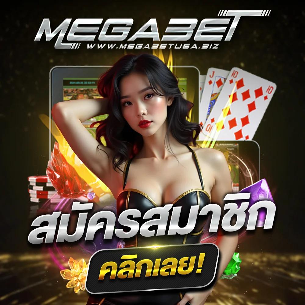 betflik93 เว็บตรง สล็อต ฝากถอนออโต้ ไม่ผ่านเอเย่นต์ 2026