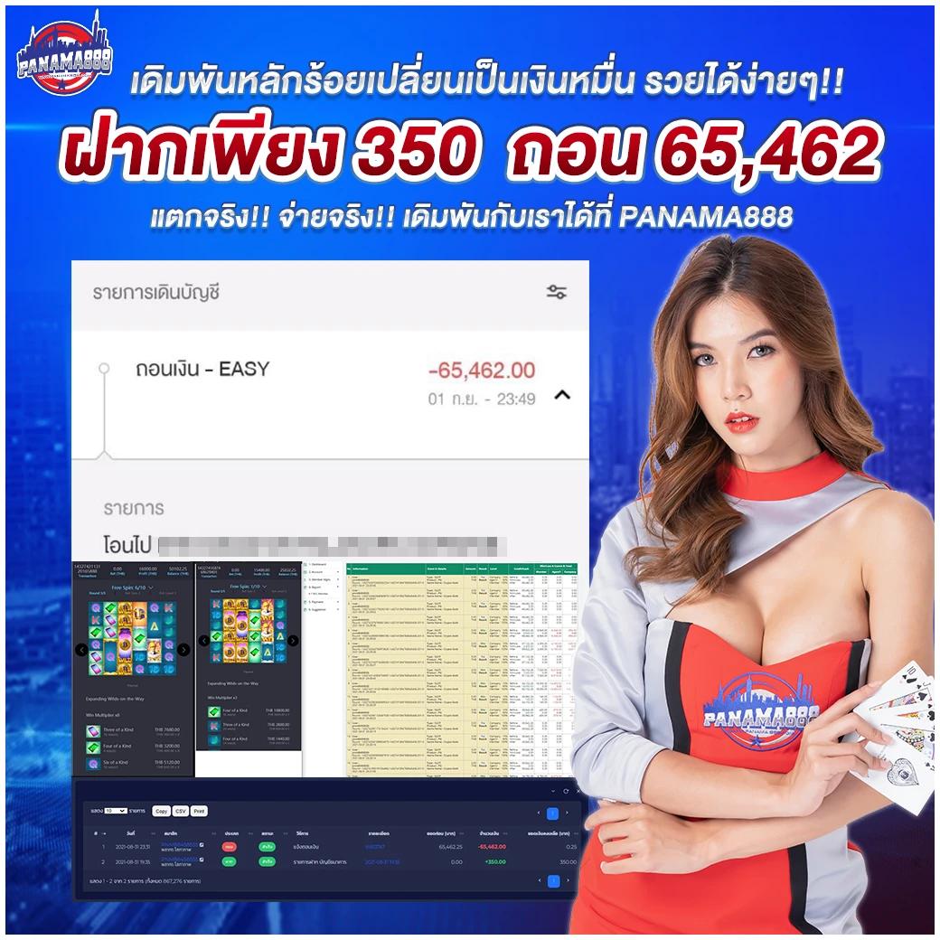 betflix5g เว็บตรง สล็อต ฝากถอนออโต้ ไม่ผ่านเอเย่นต์ 2026