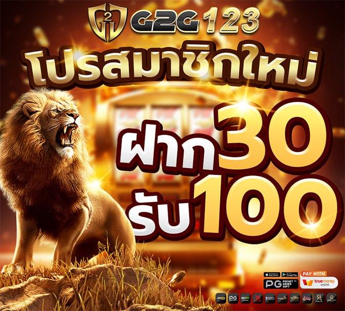 betflix auto เว็บตรง สล็อต ฝากถอนออโต้ ไม่ผ่านเอเย่นต์ 2026