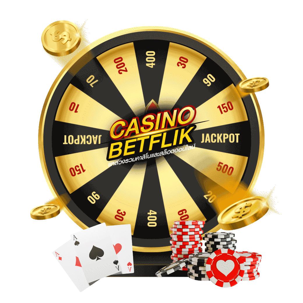 betflix เข้าสู่ระบบ เว็บตรง สล็อต ฝากถอนออโต้ ไม่ผ่านเอเย่นต์ 2026