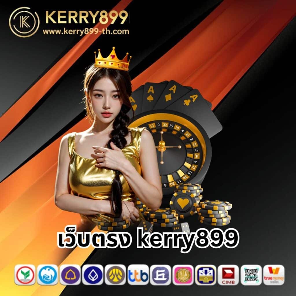 betflixpro9 เว็บตรง สล็อต ฝากถอนออโต้ ไม่ผ่านเอเย่นต์ 2026