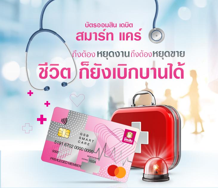 betflixvip เว็บตรงสล็อต ฝากถอนออโต้ไม่ผ่านเอเย่นต์ 2026