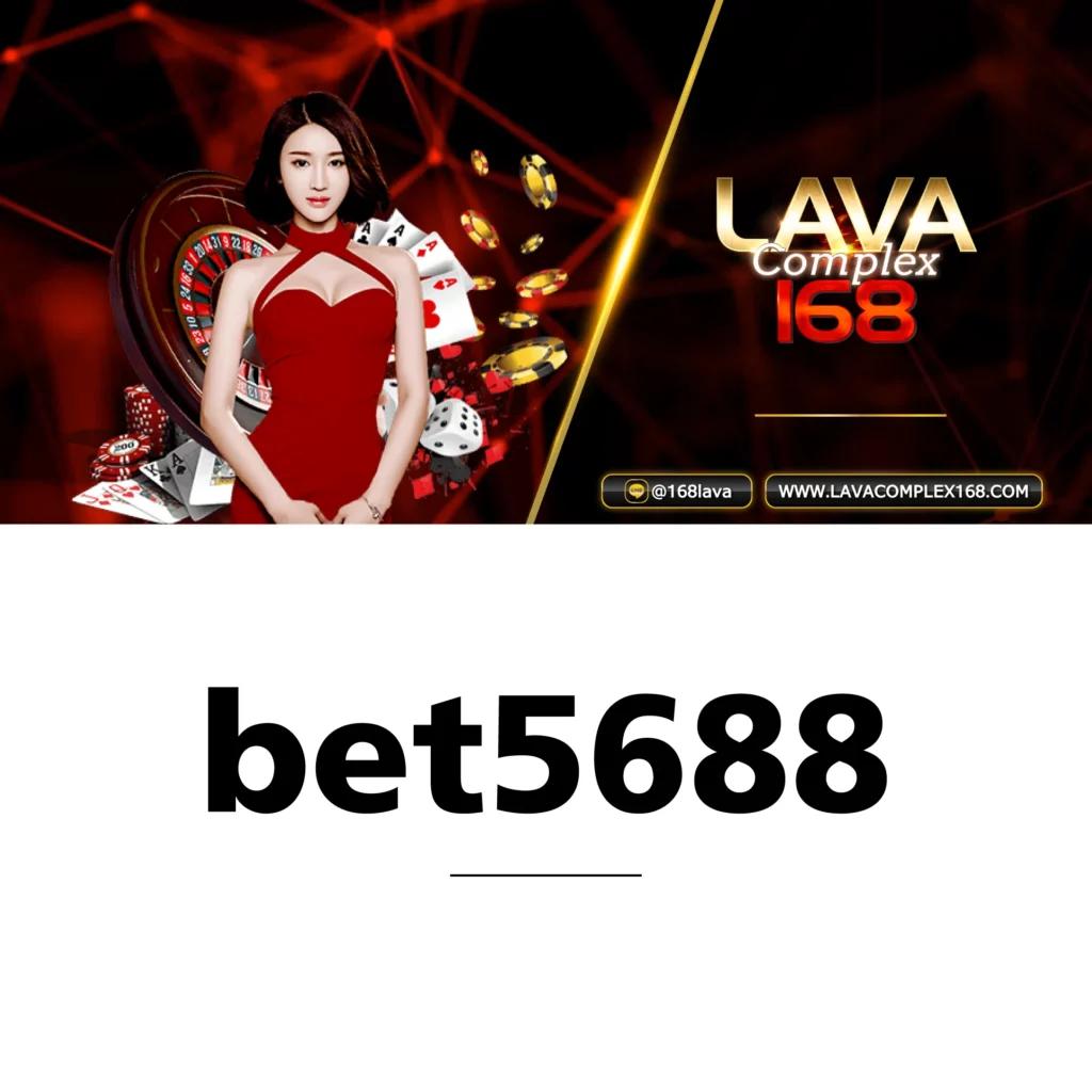 betplay569 เว็บตรง สล็อต ฝากถอนออโต้ ไม่ผ่านเอเย่นต์ 2026
