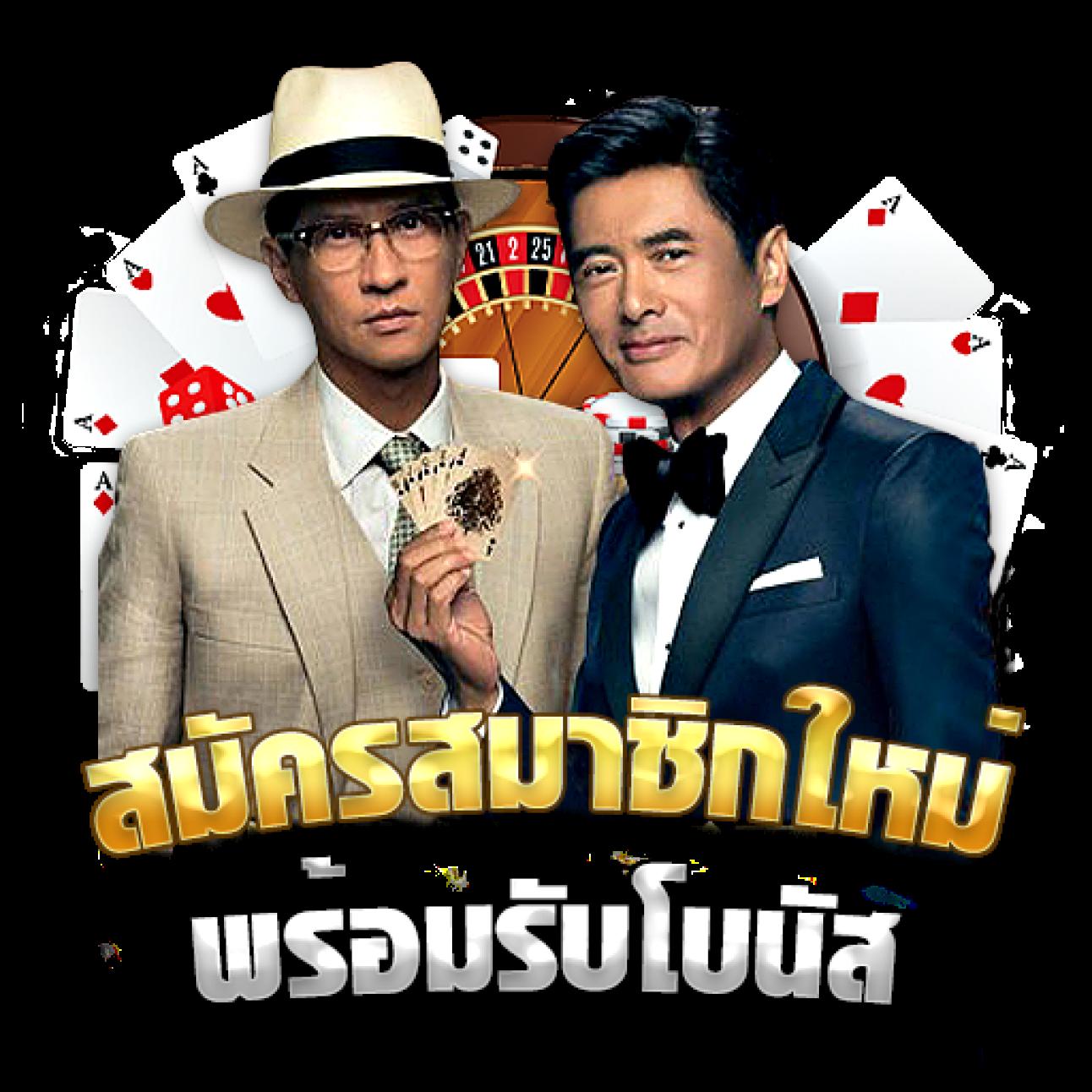 betvegas77 เว็บตรง สล็อต ฝากถอนออโต้ ไม่ผ่านเอเย่นต์ 2026