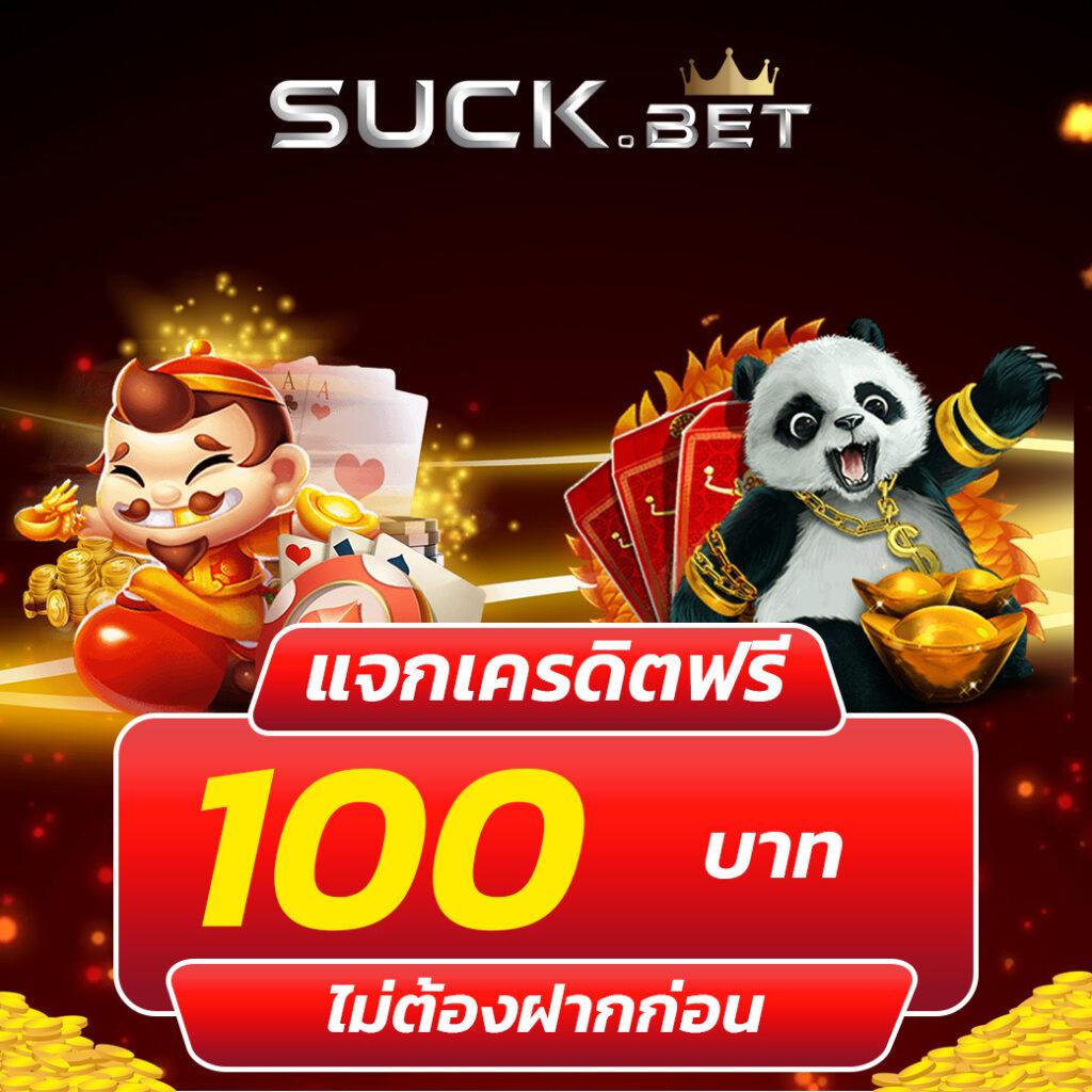 bgame777 เว็บตรง สล็อต ฝากถอนออโต้ ไม่ผ่านเอเย่นต์ 2026