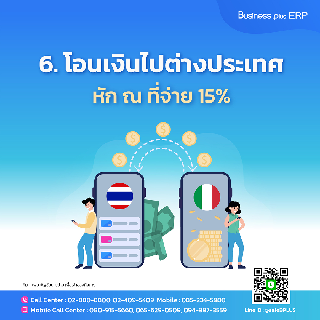 bigwinauto เว็บตรง สล็อต ฝากถอนออโต้ ไม่ผ่านเอเย่นต์ 2026