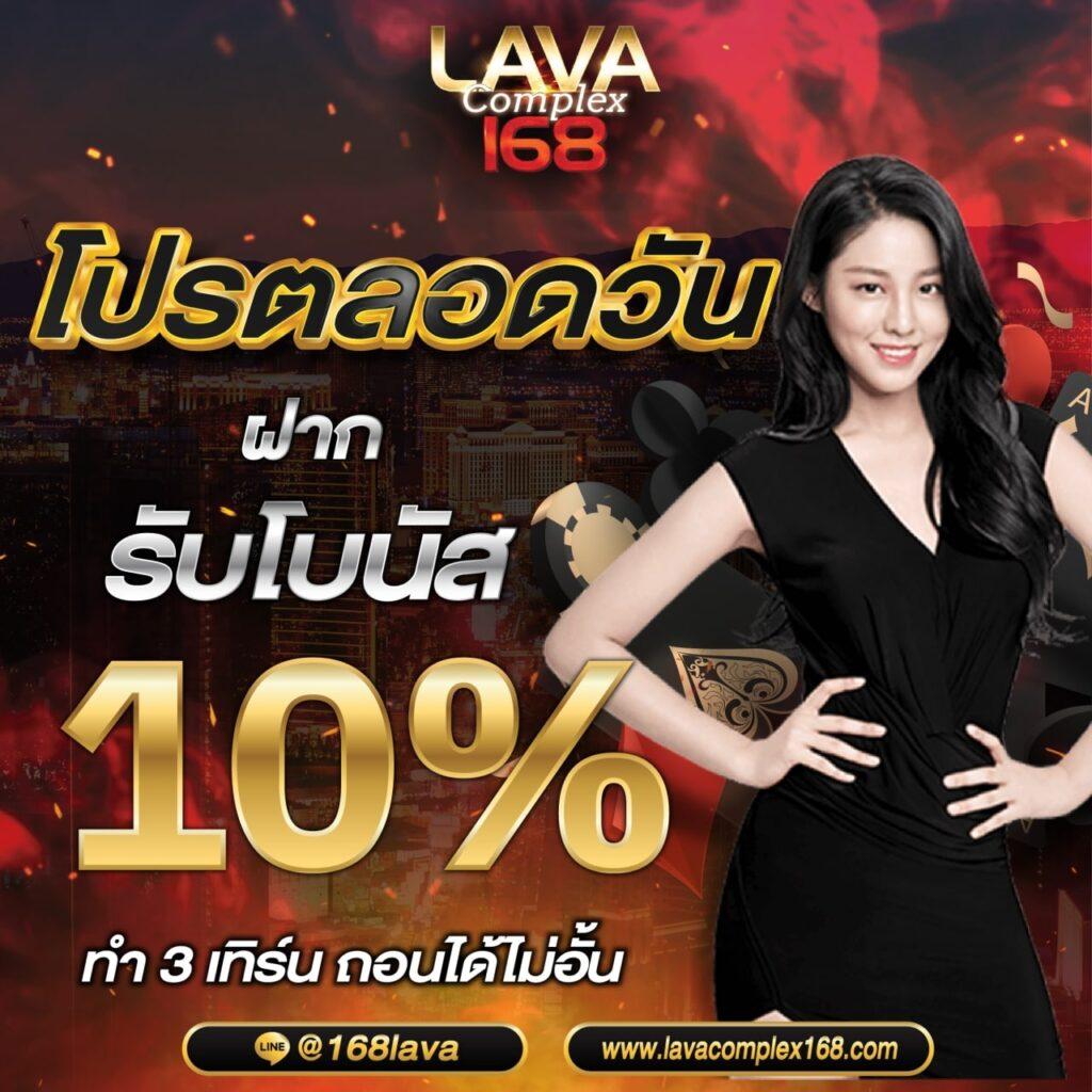 bk8 thailand เว็บตรง สล็อต ฝากถอนออโต้ ไม่ผ่านเอเย่นต์ 2026