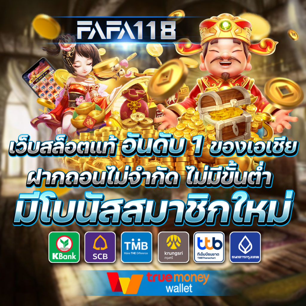 bk8thai เว็บตรง สล็อต ฝากถอนออโต้ ไม่ผ่านเอเย่นต์ 2026