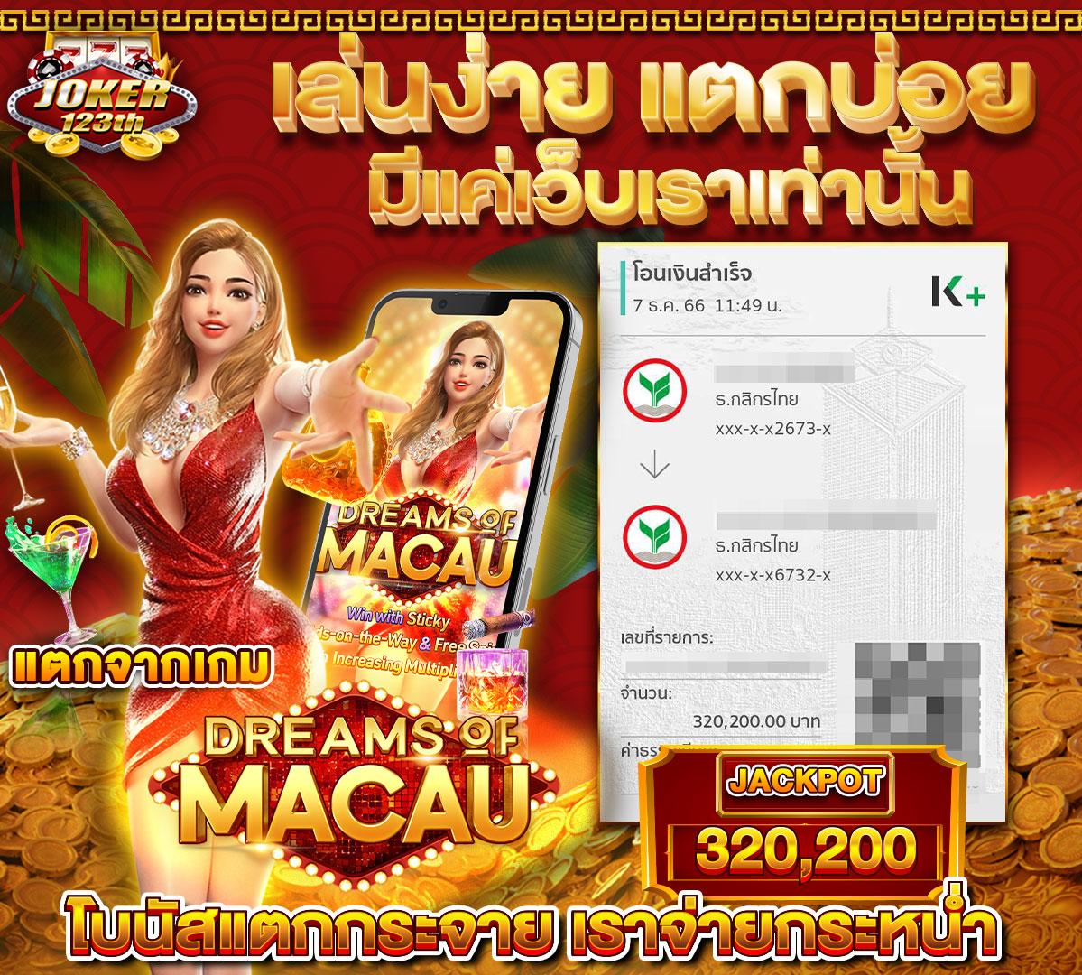 bkk gaming เว็บตรง สล็อต ฝากถอนออโต้ ไม่ผ่านเอเย่นต์ 2026