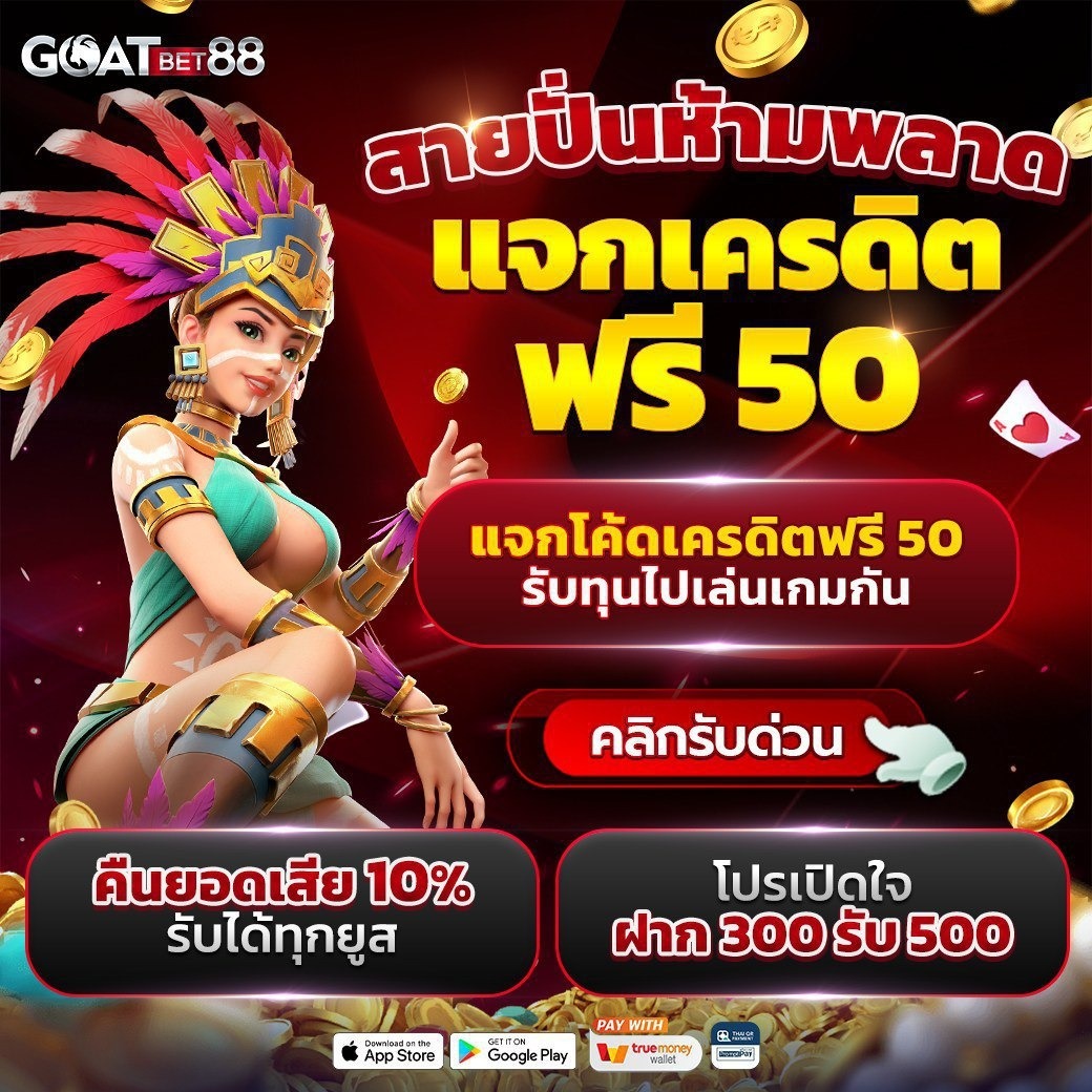 bkkgaming เว็บตรง สล็อต ฝากถอนออโต้ ไม่ผ่านเอเย่นต์ 2026