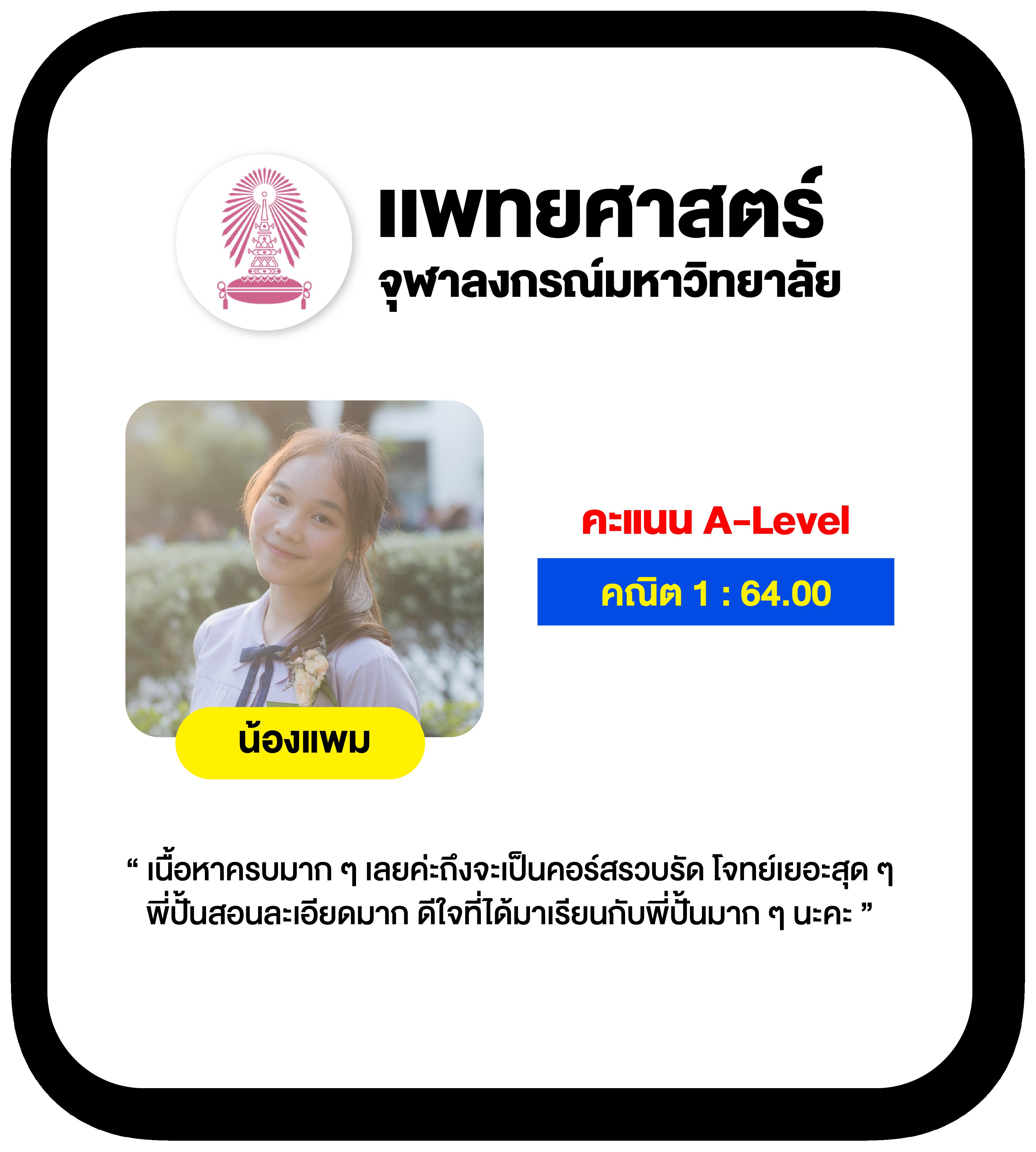 bonus99 เว็บตรง สล็อต ฝากถอนออโต้ ไม่ผ่านเอเย่นต์ 2026