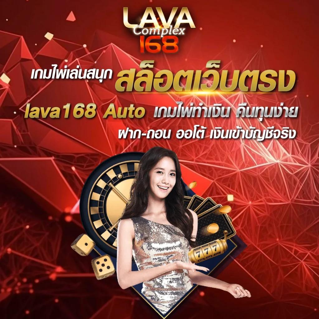 boss987 เว็บตรง สล็อต ฝากถอนออโต้ ไม่ผ่านเอเย่นต์ 2026