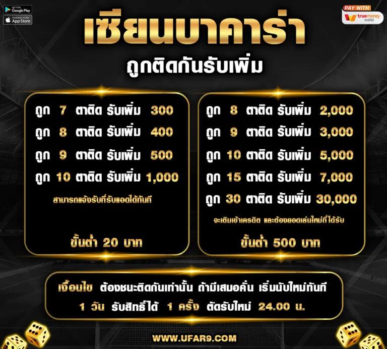 bv999 เว็บตรง สล็อต ฝากถอนออโต้ ไม่ผ่านเอเย่นต์ 2026