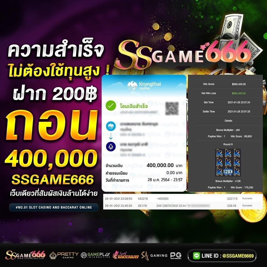 bwin game เว็บตรง สล็อต ฝากถอนออโต้ ไม่ผ่านเอเย่นต์ 2026