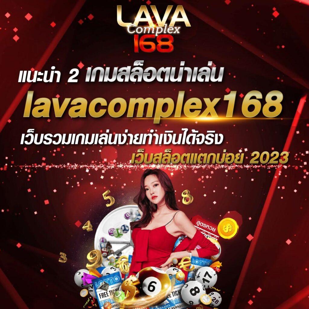 bwinสล็อต เว็บตรง สล็อต ฝากถอนออโต้ 2026