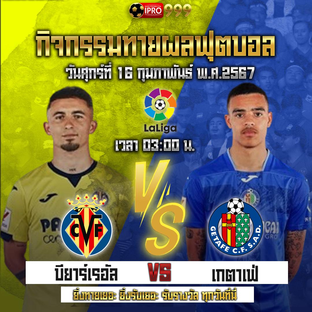 c4slot เว็บตรง สล็อต ฝากถอนออโต้ ไม่ผ่านเอเย่นต์ 2026