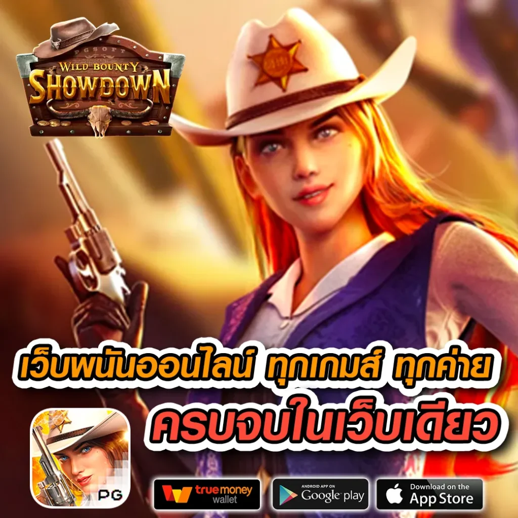 cat888 fun เว็บตรง สล็อต ฝากถอนออโต้ไม่ผ่านเอเย่นต์ 2026
