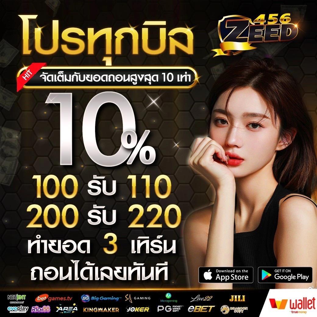 cat888 login เว็บตรง สล็อต ฝากถอนออโต้ ไม่ผ่านเอเย่นต์ 2026