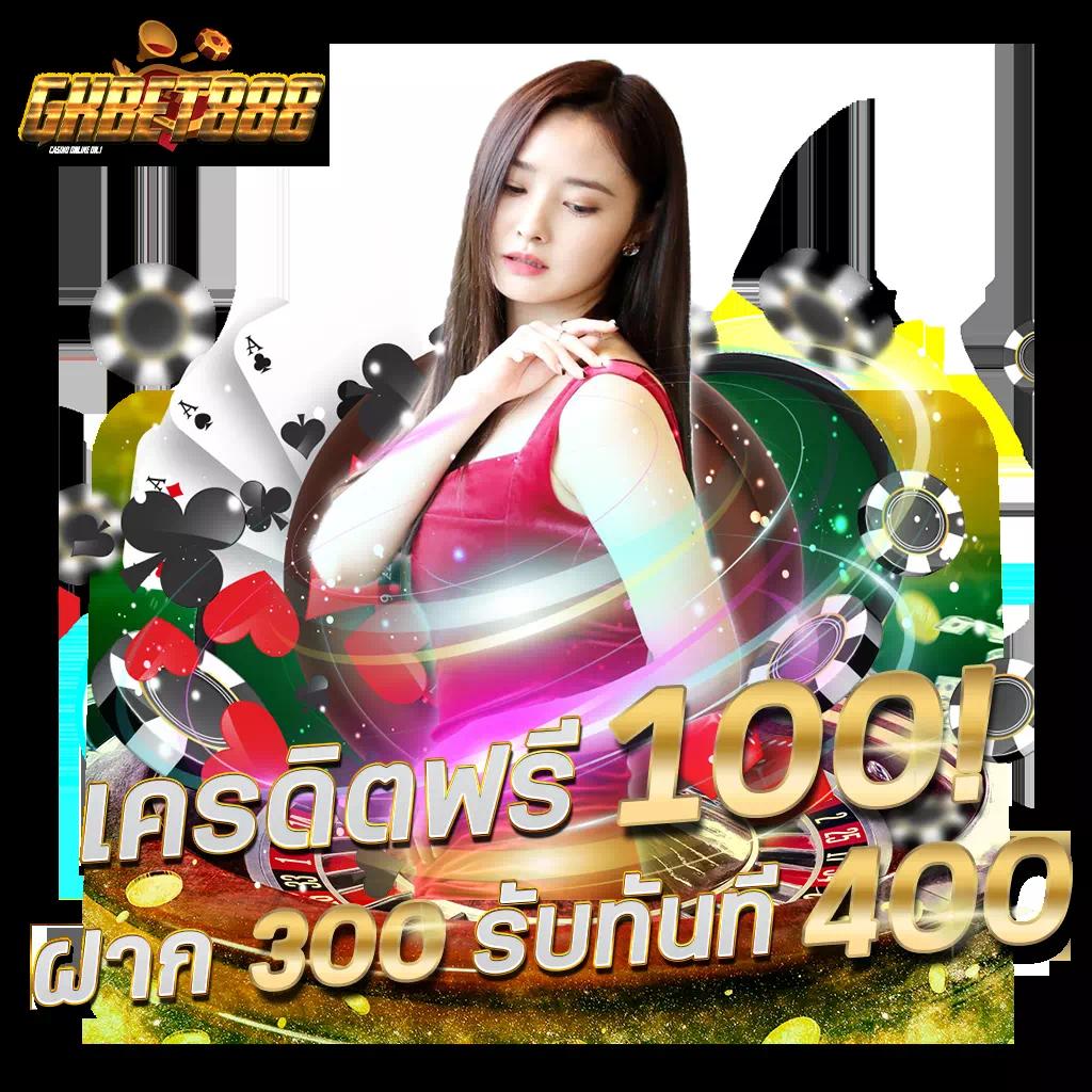cat888 หวย vip เว็บตรง สล็อต ฝากถอนออโต้ ไม่ผ่านเอเย่นต์ 2026