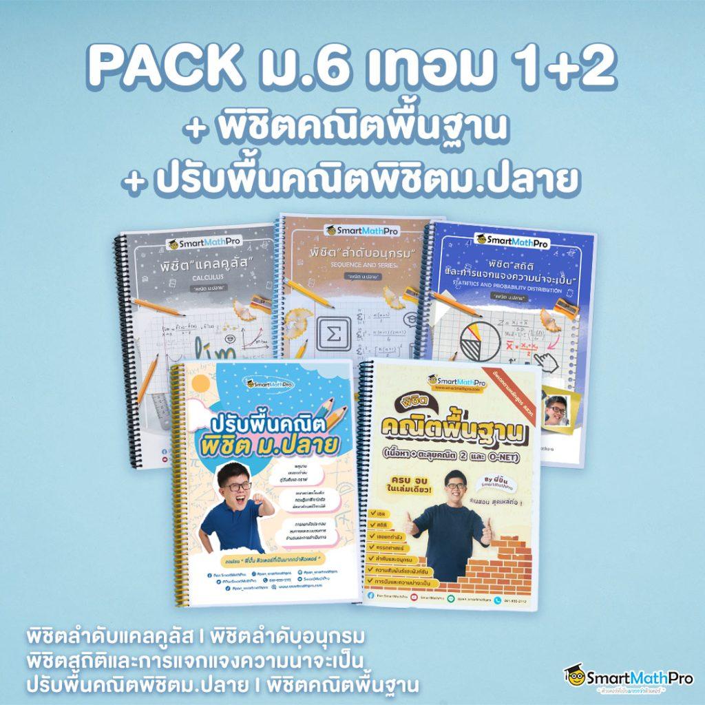 cat888 หวย เข้า สู่ระบบ เว็บตรง สล็อต ฝากถอนออโต้ ไม่ผ่านเอเย่นต์ 2026