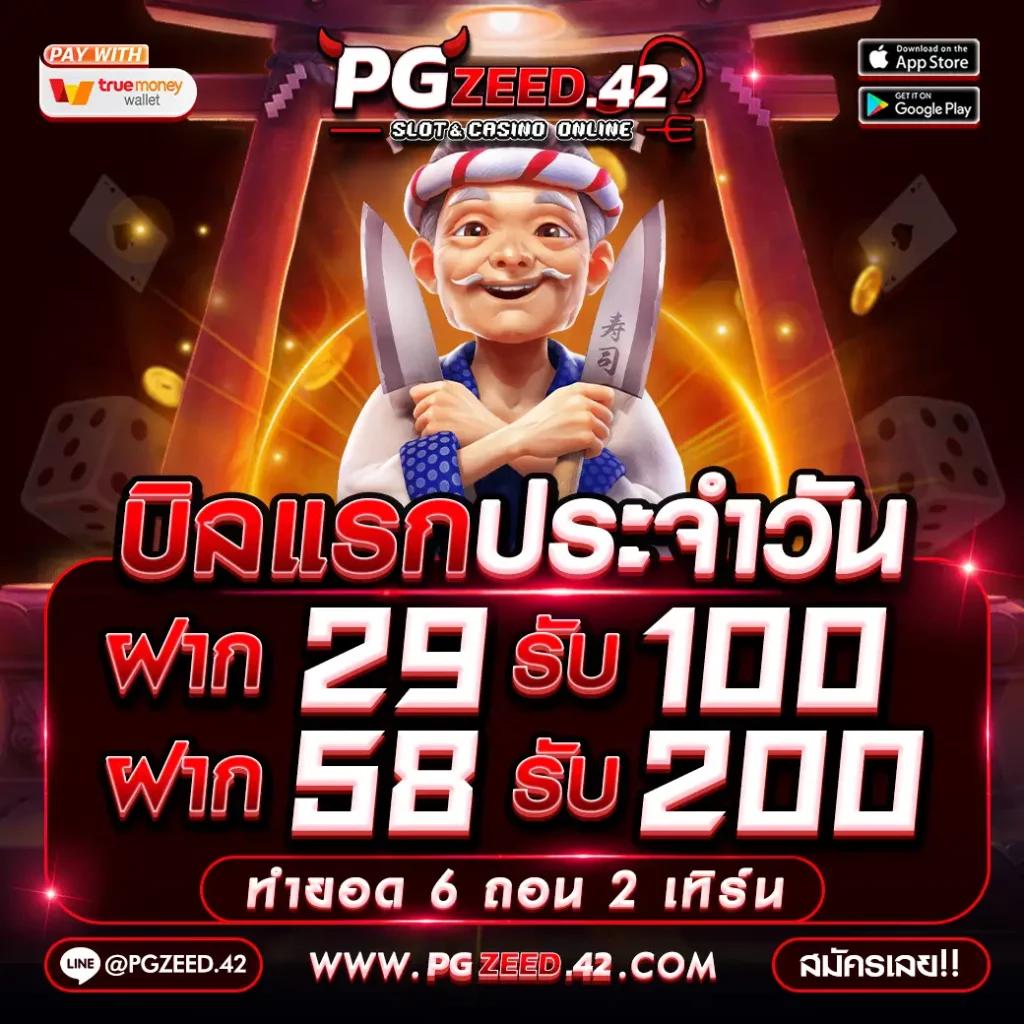 cat888 หวยออนไลน์ เว็บตรง สล็อต ฝากถอนออโต้ ไม่ผ่านเอเย่นต์ 2026