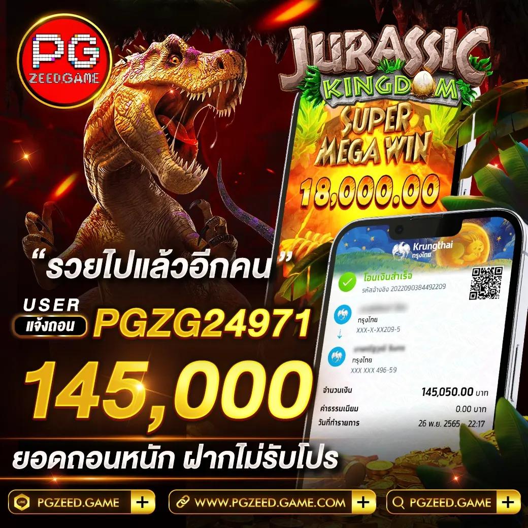 cat888 หวยเข้าสู่ระบบ เว็บตรง สล็อต ฝากถอนออโต้ ไม่ผ่านเอเย่นต์ 2026